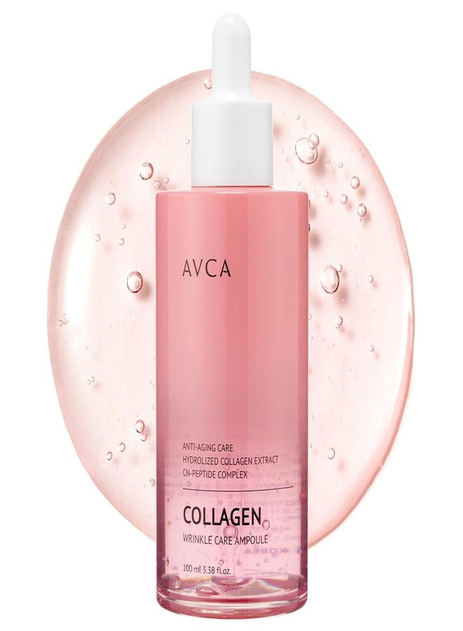 افكا سيروم AVCA لشد البشرة بالكولاجين والببتيدات المتعددة 100 مل (3.38 أونصة سائلة) - عناية بالبشرة تعزز مرونة البشرة وترطبها بعمق | منتجات العناية بالبشرة الكورية - Image 1